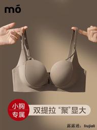 【MO-Box】60cm指紋密碼保險箱 MO-60 AQ 隱藏內櫃 全新升級(保險櫃 保險箱) 歷史價格詳細信息