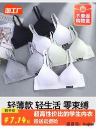 茵芮萬能通用功能膠鋼化封層加固粘鉆底膠流平膠美甲店專用甲油膠指甲油超夯 正品 現貨 歷史價格詳細信息