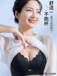 黛安芬無肩帶❤女小胸顯大聚攏防滑前扣美背婚紗隱形文胸抹胸貼  露天市集  全台最大的網路購物市集 歷史價格詳細信息