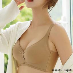 嬰兒小胸平胸專用女聚攏性感無鋼圈❤不空杯加厚款美背文胸罩  露天市集  全台最大的網路購物市集 歷史價格詳細信息