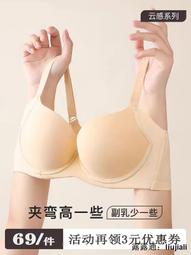 安黛大圓鏡臺式帶燈智能高清梳妝鏡桌面補光led美妝化妝鏡子網紅 歷史價格詳細信息