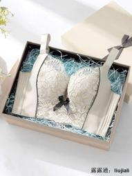 院線私處粉嫩大師去黑色素女性私密處護理去黑乳暈嫩紅素 歷史價格詳細信息