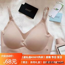 【Kissyo 青郊窯】日本製 吉祥系列 清酒杯_任選2款 70ml(食器、茶杯、陶瓷杯) 歷史價格詳細信息