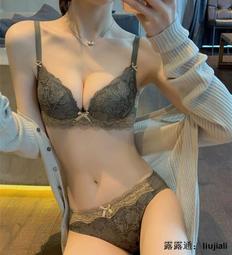 維多利亞文胸性感睡衣女2023年新款誘惑蕾絲吊帶睡裙秋冬睡袍套裝 歷史價格詳細信息