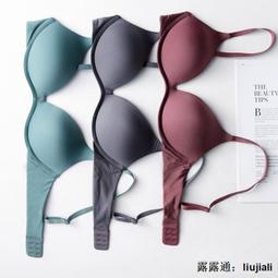 日本無痕內衣女無鋼圈聚攏防震大碼運動文胸瑜伽跑步背心式胸罩  數碼3C 歷史價格詳細信息