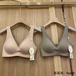 古妃無痕一片式美背文胸薄款墊無鋼圈聚攏防下垂舒適睡眠內衣胸罩 價格比較,價格查詢,歷史價格詳細信息