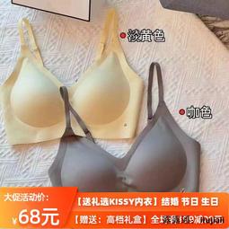 【Kissyo 青郊窯】日本製 吉祥系列 清酒杯_任選2款 70ml(食器、茶杯、陶瓷杯) 歷史價格詳細信息