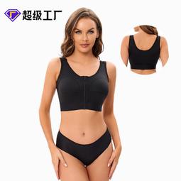 美胸文胸 乳腺術后癌硅膠義乳文胸專業假胸假乳房腋下切除彌補專用義乳 歷史價格詳細信息