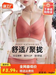 茵芮萬能通用功能膠鋼化封層加固粘鉆底膠流平膠美甲店專用甲油膠指甲油超夯 正品 現貨 歷史價格詳細信息