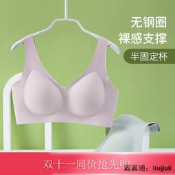 薄款收腹背心女內搭帶胸墊緊身打底內穿塑形收肚子束腰塑身美體衣推薦 歷史價格詳細信息