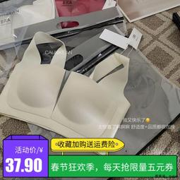 原單 MONCLER個性拼接大學T 白色 歷史價格詳細信息