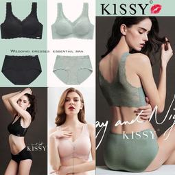 【正品 】 kissy内衣 文胸套裝無痕睡眠吊帶薄款官網正品如吻無鋼圈科技內衣女士【CICI穿搭設計室】 歷史價格詳細信息