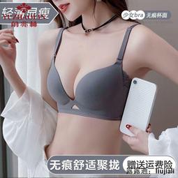 俞兆林 新款棒球服夾克男春秋外套ins港風寬松褂子韓版潮牌上衣 歷史價格詳細信息