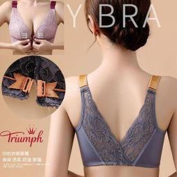 內衣專家 手掌杯內衣新款BC大尺碼 泰國乳膠內衣 上托深v性感調整型 性感美背 集中爆乳 無鋼圈 防下垂 收副乳套裝 歷史價格詳細信息