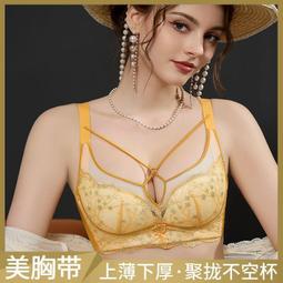 【小熊家族】《女神(上)--附1光碟》ISBN:9866688305│天使出版│久本治│9成新 歷史價格詳細信息