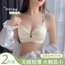 下殺 風衣夏季新款超薄透氣速干男女情侶款戶外皮膚衣防曬風衣釣魚服空調衫 歷史價格詳細信息