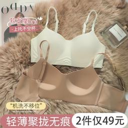下殺-法式泡泡袖碎花連衣裙女收腰方領蓬蓬裙公主風短款裙子2022夏新款 歷史價格詳細信息