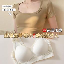 限時下殺 女童內衣小背心發育期9-12歲兒童胸罩女孩中大童內衣褲學生彩棉 歷史價格詳細信息
