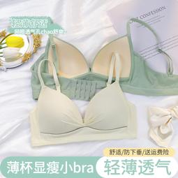 下殺 風衣夏季新款超薄透氣速干男女情侶款戶外皮膚衣防曬風衣釣魚服空調衫 歷史價格詳細信息