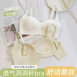 小文房-洞洞鎮的耶誕派對 歷史價格詳細信息