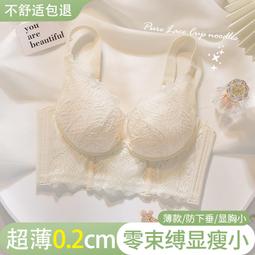 下殺 風衣夏季新款超薄透氣速干男女情侶款戶外皮膚衣防曬風衣釣魚服空調衫 歷史價格詳細信息