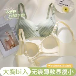 【限時下殺 無金屬設計腰帶】皮帶 POM腰帶 腰帶 POM塑鋼頭 尼龍腰帶 可過安檢 戰術腰帶 防過敏腰帶-至簡原創 歷史價格詳細信息