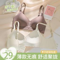 下殺 夏天擠壓噴霧水壺騎行自行車戶外健身運動大容量塑料杯子便攜水杯 歷史價格詳細信息