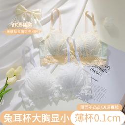 超值大下殺福利品布幕* J牌 90吋 1:1豪華型電動銀幕-A (軸心)八成新  狀況良好 包裝微舊 有線控 歷史價格詳細信息