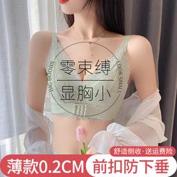 限時下殺(內贈防風掛扣)「整支都式不鏽鋼」2米伸縮專利重力鎖X型三桿曬衣架  AZ-20 衣架 折疊衣架 不鏽鋼 歷史價格詳細信息