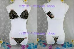 尺寸F=M~L-成套粉紅色銀蔥水波蕾絲露咪咪比基尼+開襠褲-35888＊白麝香小舖＊全新MURENA夢漣娜性感系列 歷史價格詳細信息