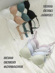 簡約光面 316L西德白鋼 哥們禮物 對戒對鍊 大方有造型 單只價【BKS334】哈飾奇 歷史價格詳細信息