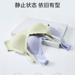 波浪衣架內衣吊帶掛衣家用收納神器學生宿舍多功能無痕晾衣架曬架熱心小賣家 歷史價格詳細信息