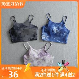 【滿300出貨】健身運動系統訓練 [美]南希 L. 納特尼古拉(Nancy L. Naternicola) 人民郵電出版 歷史價格詳細信息