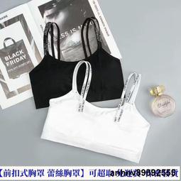 前蕾絲韓系假髮女長捲髮大波浪樹莓紅色無痕自然整頂式長發假髮套 歷史價格詳細信息