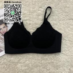 無痕內衣 乳膠內衣 蕾絲內衣 集中內衣 無鋼圈蕾絲內衣 女生內衣 顯胸 蕾絲 收副乳 寬肩｜AMICA｜1901 歷史價格詳細信息