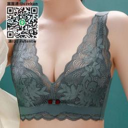 乳膠胸墊無痕內衣乳膠透氣胸墊舒適聚攏收副乳鏤空蕾絲無鋼圈防下垂文胸罩 歷史價格詳細信息