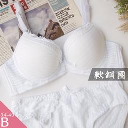 日系甜美星星毛絨漁夫帽子女秋冬保暖米色百搭卡通可愛盆帽顯臉小 歷史價格詳細信息