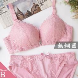 <星光平價內衣>台灣製全罩式大罩杯月牙包覆穩定型內衣。C.D.E.F.G.H罩3512 柔軟蕾絲 捧胸蕾絲 歷史價格詳細信息