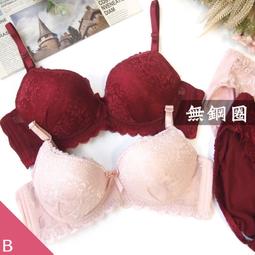 2720無線家用辦公印表機複印一體機彩色照片印表機 歷史價格詳細信息