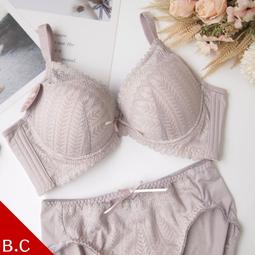 &lt;星光&gt;台灣製軟鋼圈調整型內衣。集中 托胸。石墨烯紗 抗菌除臭 讓肌膚自然呼吸。B.C罩7952 歷史價格詳細信息