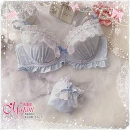 [瑪嘉妮Majani] 原價690 出清5折 中大尺碼泳衣泳裝-超仙～超顯瘦修飾 遮肚肚屁屁 XL~6XL ss-278 歷史價格詳細信息