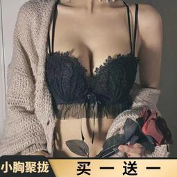 【優選國際購】(日) 宇多田 Utada Hikaru This Is The One  露天拍賣 歷史價格詳細信息