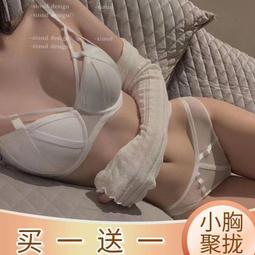 【優選國際購】美壹堂水凝霜複活草修護舒緩保濕敏感肌神經醯胺積雪草馬齒莧靣霜 歷史價格詳細信息