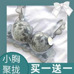 【優選國際購】【新品上市12期免息】HONOR榮耀Magic6 Pro 新款5G智能手機官方旗艦店青海湖電池官網正 歷史價格詳細信息