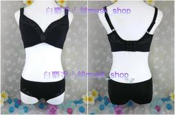 尺寸34D=75D+M-成套鉻金綠色戀戀金紗系列桔梗蕾絲包覆款+三角褲-Q2030005＊白麝香小舖＊全新思薇爾內衣 歷史價格詳細信息