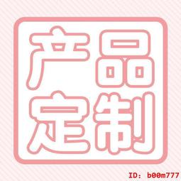 生產學生朗讀耳返耳機 背書聽力跟英語聽力記憶力耳返耳機 歷史價格詳細信息