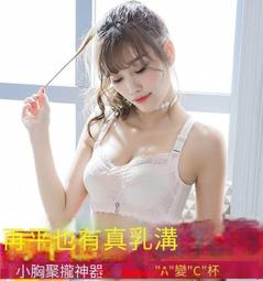 專屬變態 首刷附錄限定版｜朧月 歷史價格詳細信息