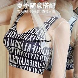 安多精品女童純棉免洗褲 歷史價格詳細信息