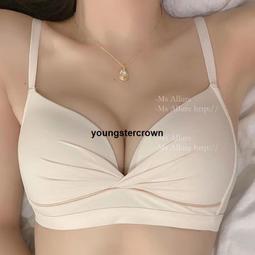 夏季薄款內衣女大胸顯小無鋼圈透氣運動背心式無痕美背大尺碼內衣罩 歷史價格詳細信息