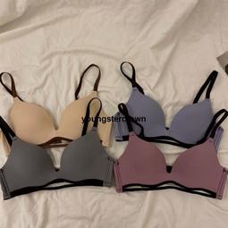 舒適薄款無磁都市乳膠內衣透氣小胸聚攏收副乳無鋼圈蕾絲麗人文胸 歷史價格詳細信息